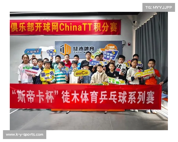 长三角乒乓球户外赛在合肥开赛吸引千人参与设立三大年龄组别 长三角乒乓球户外赛在合肥开赛吸引千人参与设立三大年龄组别