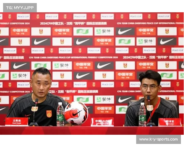 中国U16主帅浮嶋敏:和平杯为检验球队亚洲竞争力的重要舞台 中国U16主帅浮嶋敏:和平杯为检验球队亚洲竞争力的重要舞台