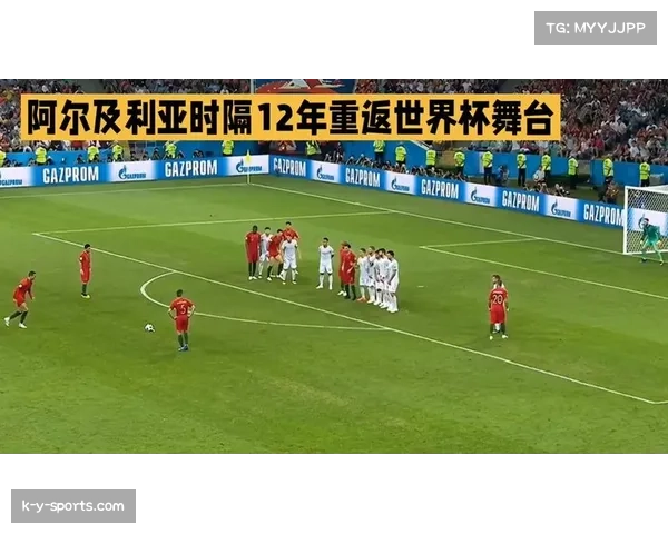 为适配2026年世界杯赛程 英超下赛季开幕时间推迟至8月22日。